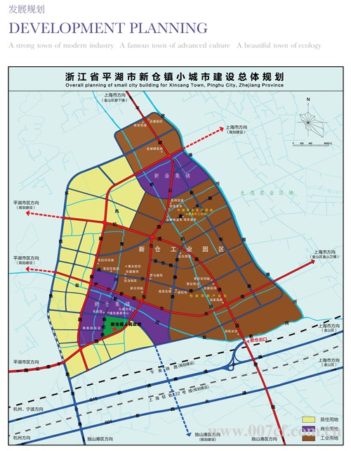 浙江接轨上海第一站,平湖新仓欢迎您